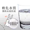 TPT海鹽萃取軟化鹽 - 洗碗機專用環保清潔劑 - 台灣製