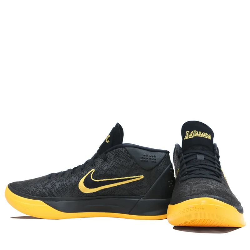 nike kobe ad bm