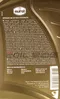 【缺貨】EUROL OPTENCE 5W30 全合成機油