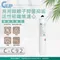 C-C92 商⽤銀離⼦抑菌抑垢活性碳纖維濾⼼