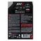 Motul 300V ROAD RACING 5W30 4T 全合成酯類機油