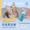 ［海洋部隊］無痕露營組-蔬果+餐具+居家清潔+抗菌噴霧｜餐具清潔 蔬果清潔 抑菌噴霧 除臭 除油 環境友善
