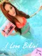 a001❤ I Love Bikini品牌收納袋-防水