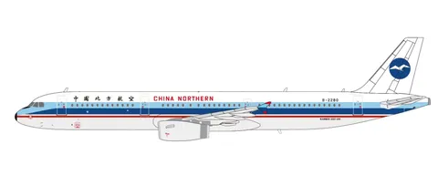 レア廃盤 中国北方航空China Northern Airlines エアバス レア廃盤中国