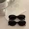 [acc] lemainesunglasses