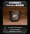 [ CAMPFIRE ] 達哥自創品牌 鈦坦露營杯 - 雪山山羊