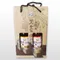 【下營區農會】A贏黑豆清蔭油禮盒(420毫升x2瓶/盒)