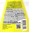 【缺貨】PRESTONE GAS TREATMENT 汽油精 AS-720 #86322