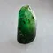 超光巴西祖母綠原礦_連結亞特蘭提斯4.58ct