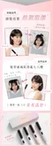 超輕量兩用負離子直髮梳｜POPRORO帕璐璐