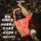 [ WellHike ]  鎖扣松果燈 (3色)│ 1/4 吋國際通用螺孔 露營燈 照明燈 戶外燈 氣氛燈 LED燈