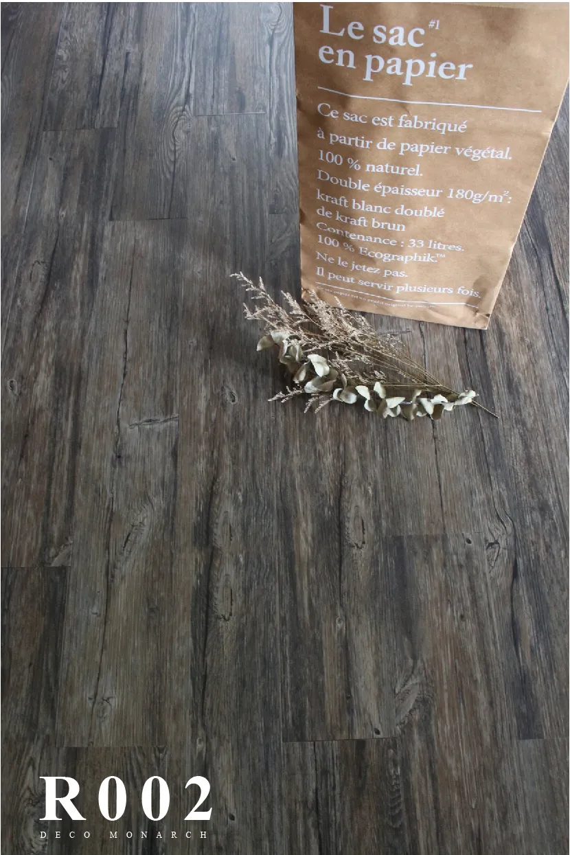 Mit 枕木特輯塑膠地板 商業用