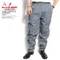 COOKMAN Chef Pants Hickory Navy 231-01889