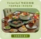 [ RICHMORE ] TwinChef 雙廚折疊爐 - 三色｜黑晶爐 電烤盤 雙爐 行動廚房