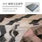 [ ZONGTI ] 法蘭絨露營專用充氣床包｜冬季床包 保暖床包 寒流必備 露營床包 居家露營可用