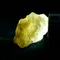 超光西藏隕石-連結天琴座及M87阿耶亞宇宙天使11.28g