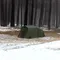 [ URBANSIDE ] URBANSIDE EASY TRAIN 方舟充氣帳