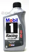 Mobil 1 RACING 0W50 全合成機油