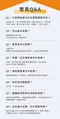 五膳營養ALL IN包 (綜合維生素+礦物質+酵素益生菌+植化素+素食魚油)