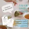 【Isabella團購限定】沁涼白茶 2.5gx15茶包/袋 SGS檢測 農藥檢查合格
