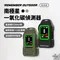[ 樂活不露 ]  南極星一氧化碳偵測器 CO-01B ｜ 四色  預購  輕巧設計 Type-C 充電