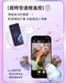 SISTALK 小怪獸｜Monster HuLu 智能吸吮震動按摩器 (App)