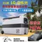 【艾比酷】行動冰箱 LG-D60車用雙槽雙溫控冰箱60L(含110V變壓器) 兩年保固 三年保修 全台實體門市保固保修！