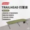 [ Coleman ] TRAILHEAD 行軍床｜CM-31295