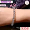 🌸貞緣水晶飾品🌸AB001藍幽靈手鍊6+mm