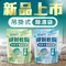 輕時代 絕對乾燥吊掛式除濕袋-檸檬/茉莉(2入/包)