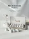 櫻禾 拍拍膠5g-P01~P056單品