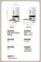 meoof｜膠囊寵物自動餵食器 5L單食碗