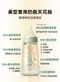 【2025年蛇年限定】精粹極簡PPSU奶瓶 180ml / 280ml-蛇奇寶貝