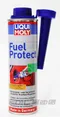 【缺貨】LIQUI MOLY Fuel Protect 力魔 保養清潔添加劑 拔水劑 除碳劑  #8356