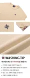 【23SS】 Romantic Crown 經典Logo側扣針織背心 (淺褐)