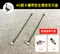 【華為 HUAWEI】E3372 USB 行動網卡 支援台灣全頻 mobile WiFi E3372h-320