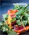 (舊版特價-恕不退換)Personal Nutrition