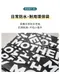 MOTHER-K 寬底永續防水購物袋