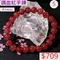 🌸貞緣水晶飾品🌸AR012高貨草莓晶-鴿血紅手鍊8+mm