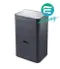 【缺貨】JOSEPH Totem 48L Graphit 創意分類垃圾桶 #30020