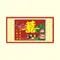 天地為媒