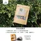 桂花烏龍茶 | 4公克 X 10入 三角立體茶包 | Osmanthus Oolong Tea