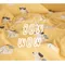 韓製寢具MAATILA－俏皮狗狗M2抗敏高密度棉被：JR/SS尺寸：四季用