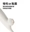 SISTALK小怪獸┃Monster Pop魔炮吸吮器 (APP智能版)
