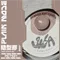 SIiSA罐裝彩色凝膠-S06