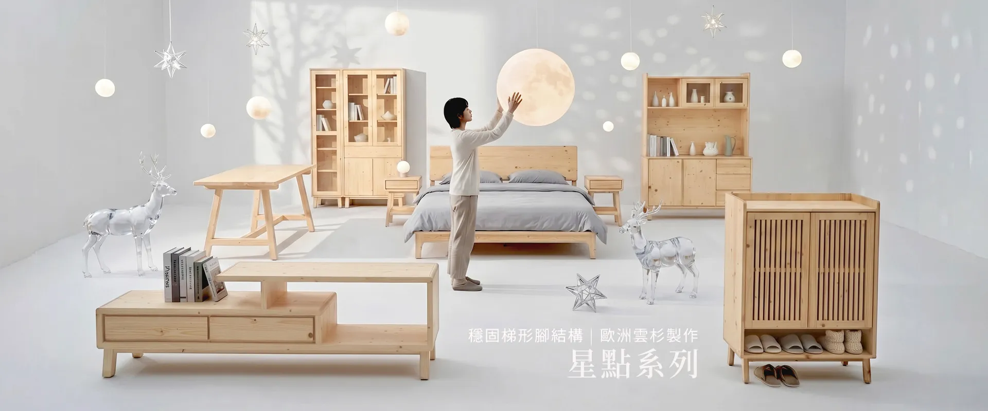 【希少高級家具/高級木製衝立】