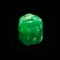 超光連結古老智慧巴基斯坦祖母綠原礦4.19ct