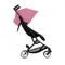 CYBEX Libelle 可登機嬰兒手推車