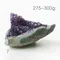 超光高品質烏拉圭紫水晶簇275-300g-7