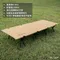 【OWL CAMP】(預購) 靜音加大版行軍床 (共3色) Oversized Version Camp Bed (3 colors)